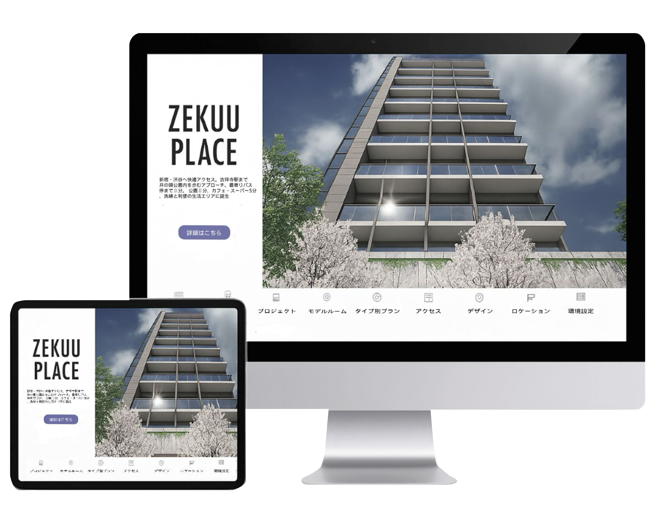 ZP CREATIVE